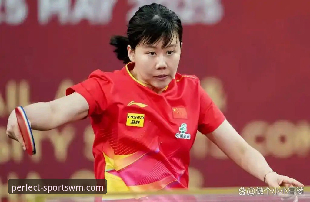 WM体育一键登录安装失败 国乒女团世乒赛速胜宝典:从陈幸同首秀看战术调整的必备知识