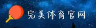隐私政策